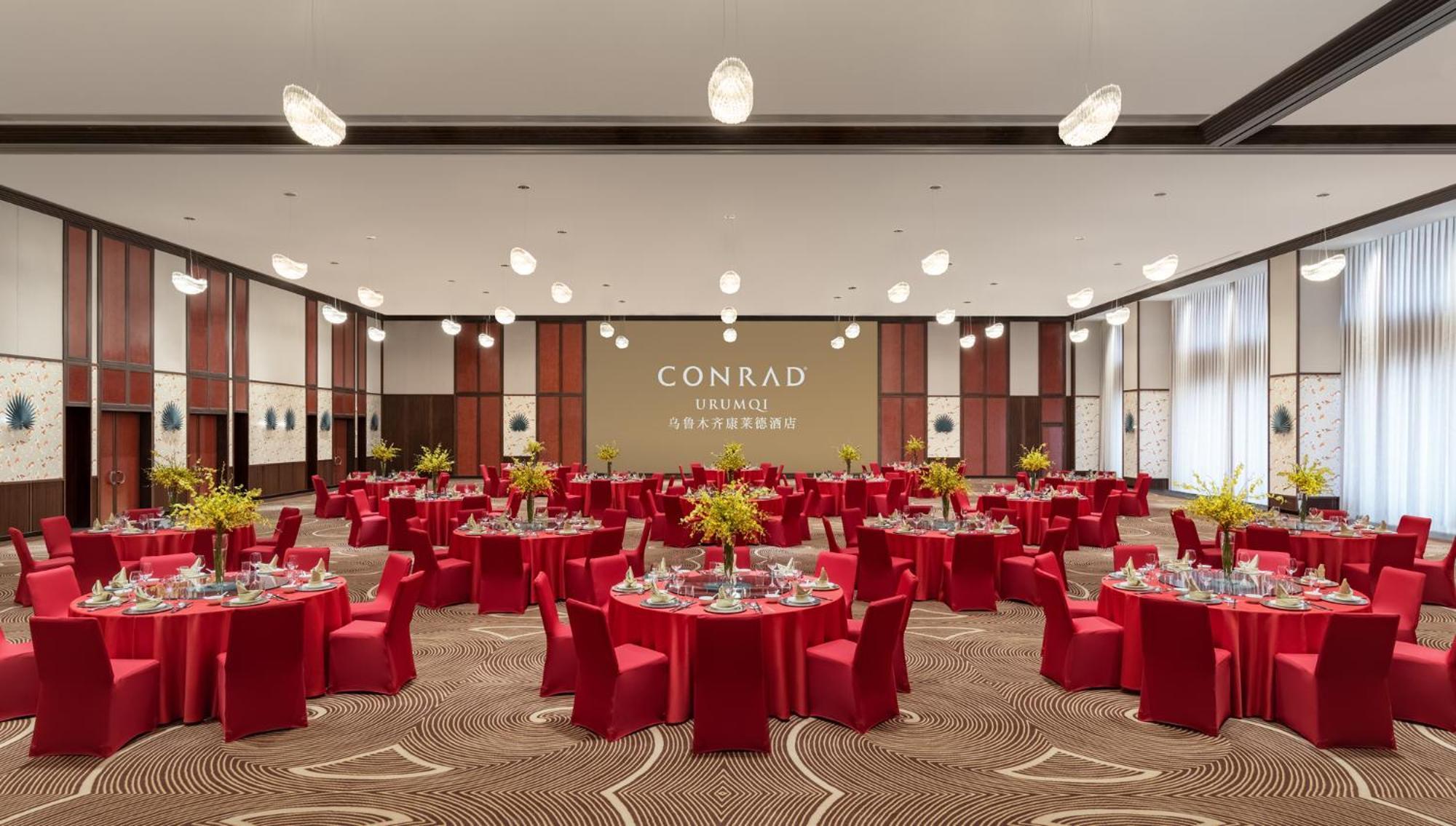 Conrad Urumqi Luaran gambar
